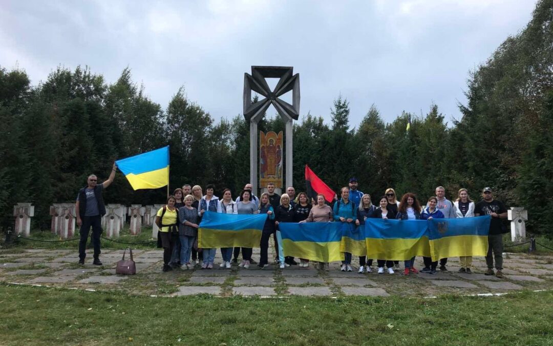 Вшанування памʼяті бійців Української Повстанської Армії