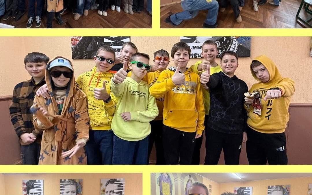 День 2. Колір – жовтий