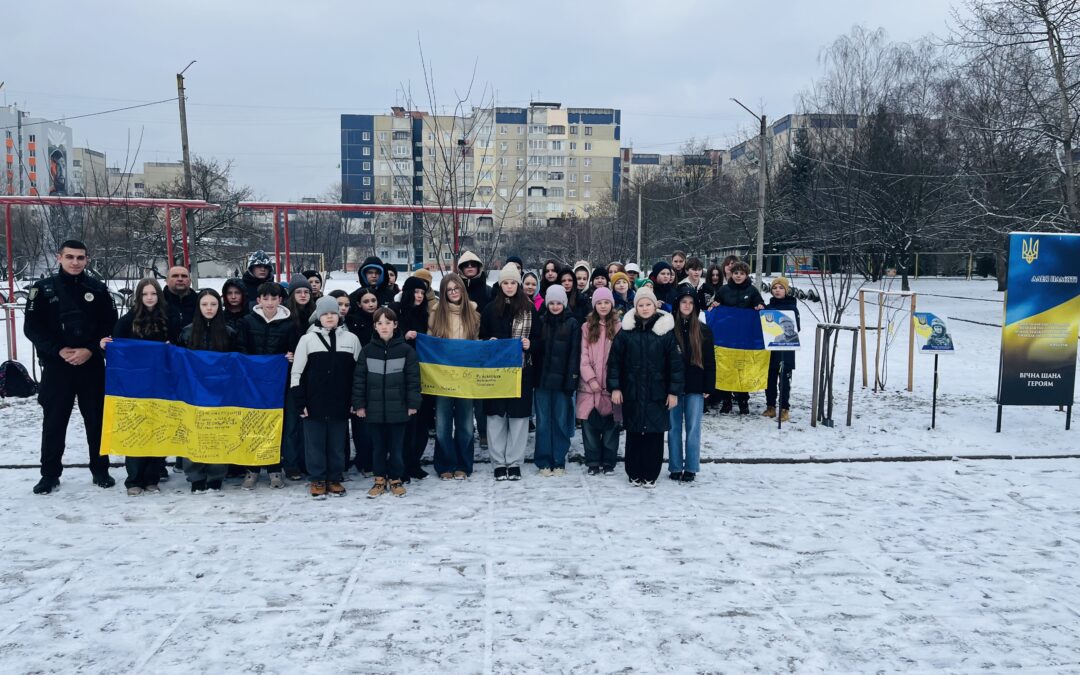 Сьогодні вшановуємо пам’ять загиблих учасників Революції Гідності та активістів Майдану
