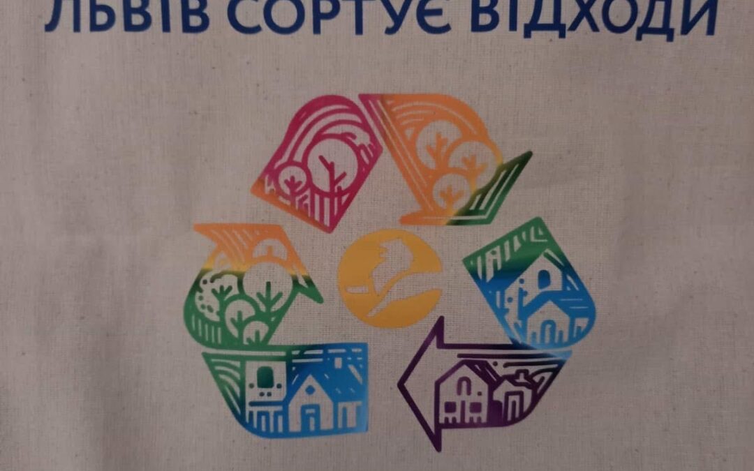 Для учнів 1х класів провели надзвичайну корисну майстерку