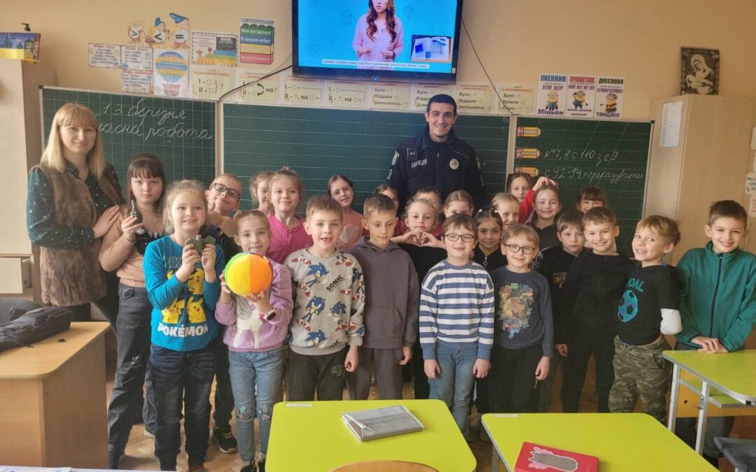 «Правила дорожнього руху»🫡«Мінна безпека»🫡
