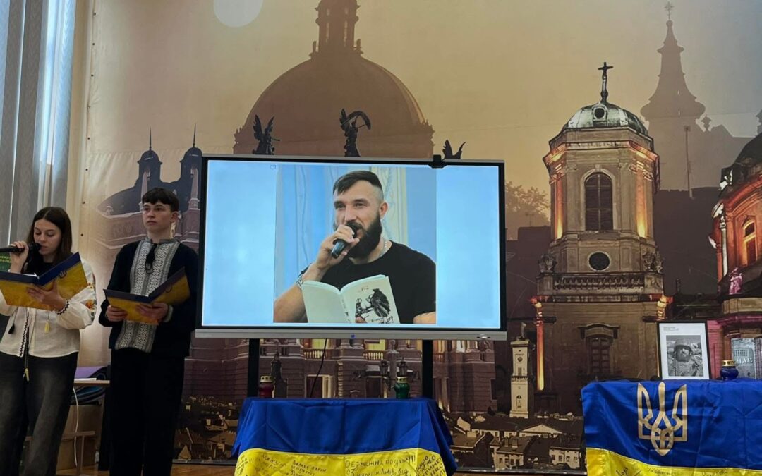 Читання поезії Юрія Руфа «Гідність для тих, хто гідний…»