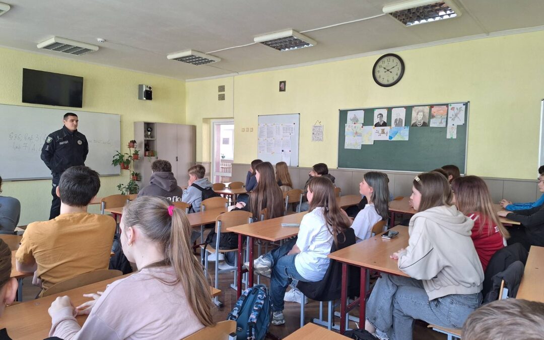 Пізнавальна бесіда про види відповідальності