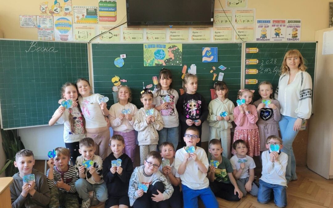 22 квітня в Україні відзначають день Землі