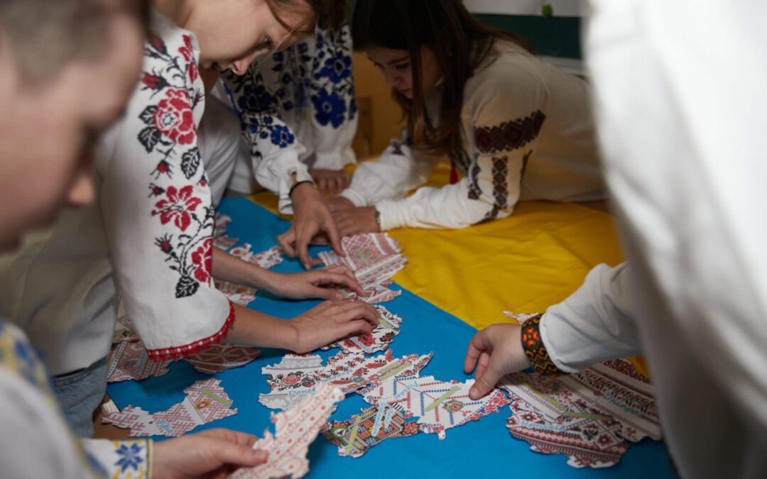 День вишиванки