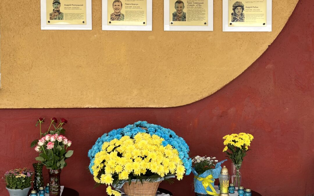 Відкриття меморіальних таблиць на честь Героїв