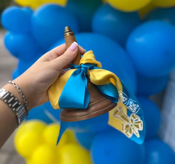 Ось і розпочався новий навчальний рік!