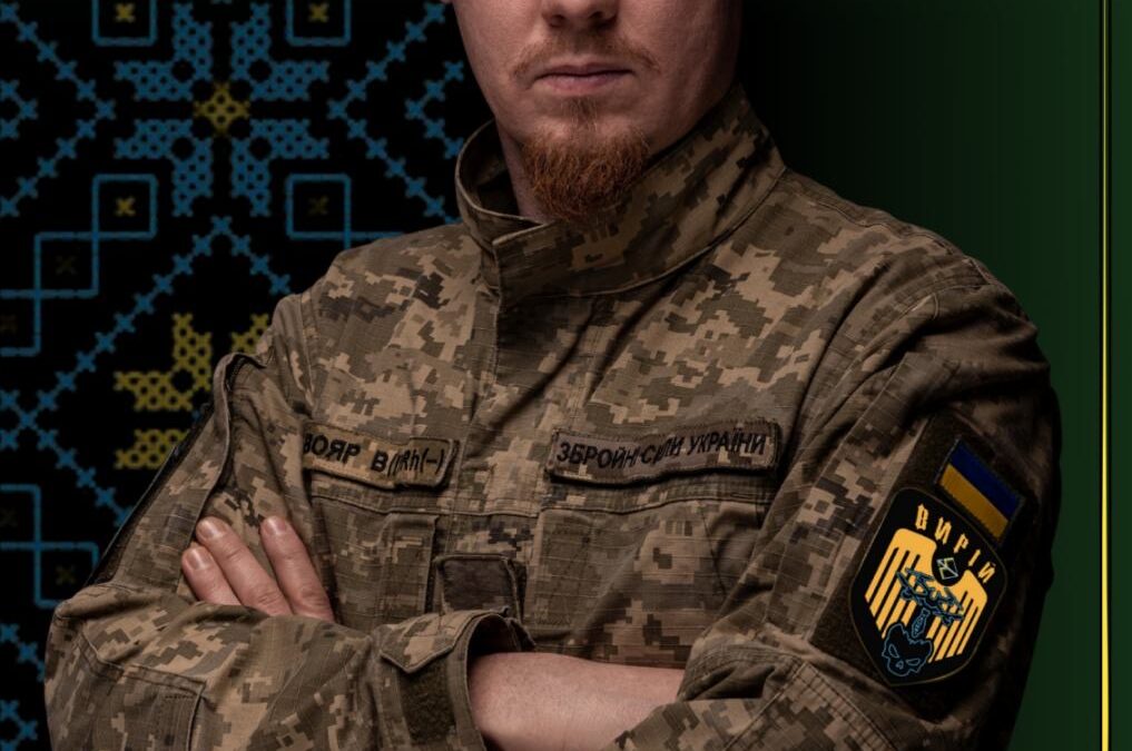Благодійний концерт гурту «Тінь Сонця»