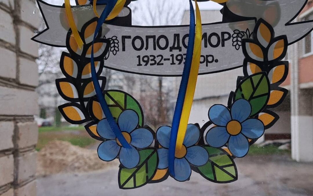 Я несу в своїх долонях свічку…