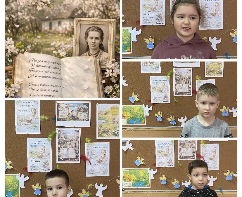 25 лютого Україна відзначає 155-річчя з дня народження Лесі Українки